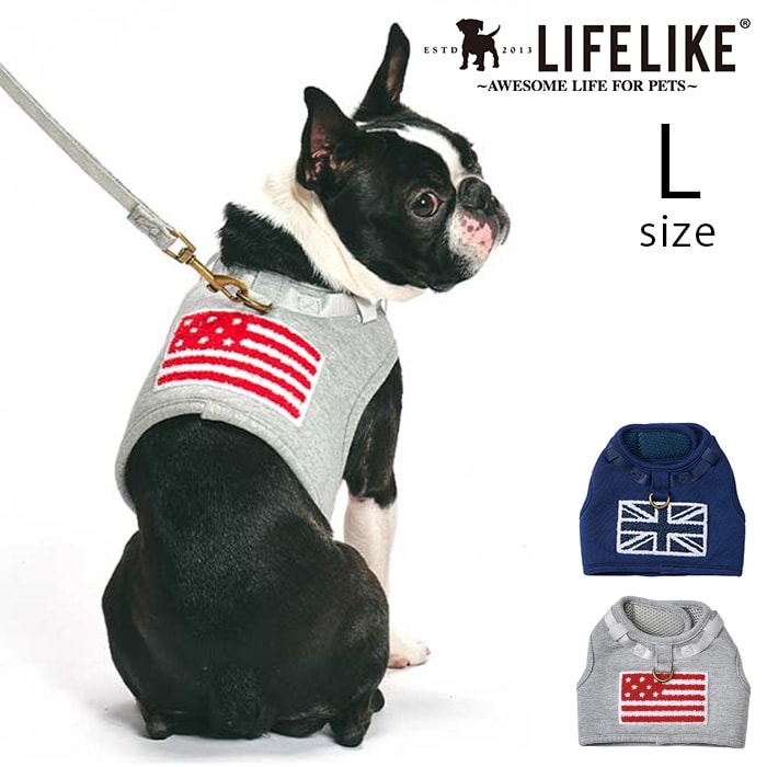 LIFELIKE ライフライクフラッグハーネス L
