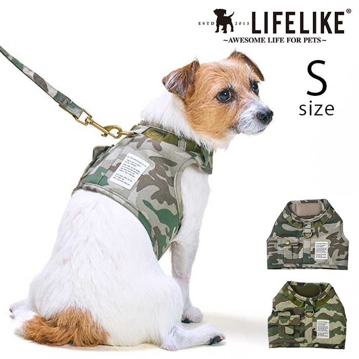 LIFELIKE ライフライクミルアウトドアカモフラハーネス S