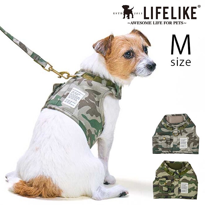 LIFELIKE ライフライクミルアウトドアカモフラハーネス M