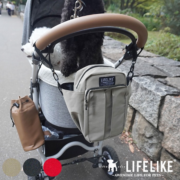  LIFELIKE ライフライク2WAYお散歩ショルダーバッグ