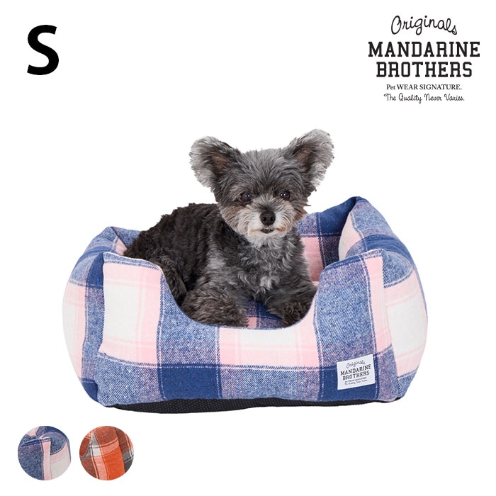 MANDARINE BROTHERS マンダリンブラザーズカドラー S