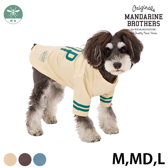  MANDARINE BROTHERS マンダリンブラザーズロングスリーブ Tシャツ　M、MD、L