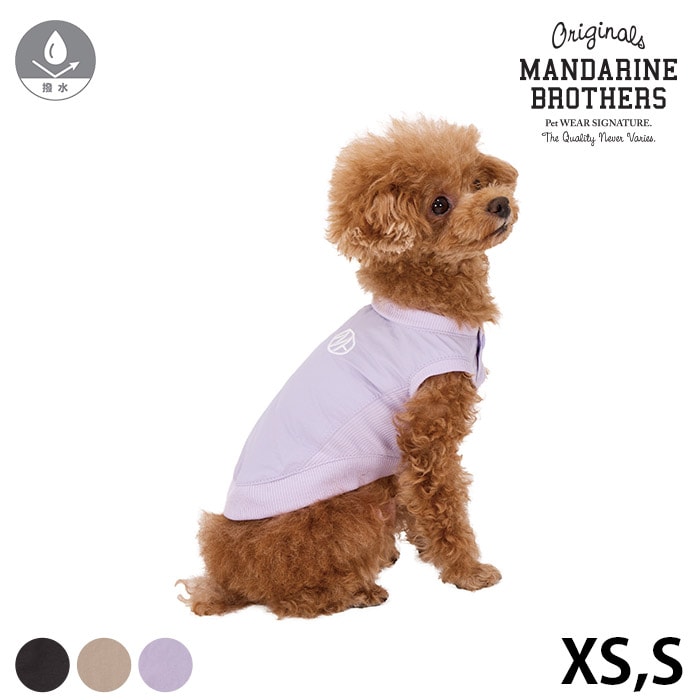 MANDARINE BROTHERS マンダリンブラザーズピステ XS、S