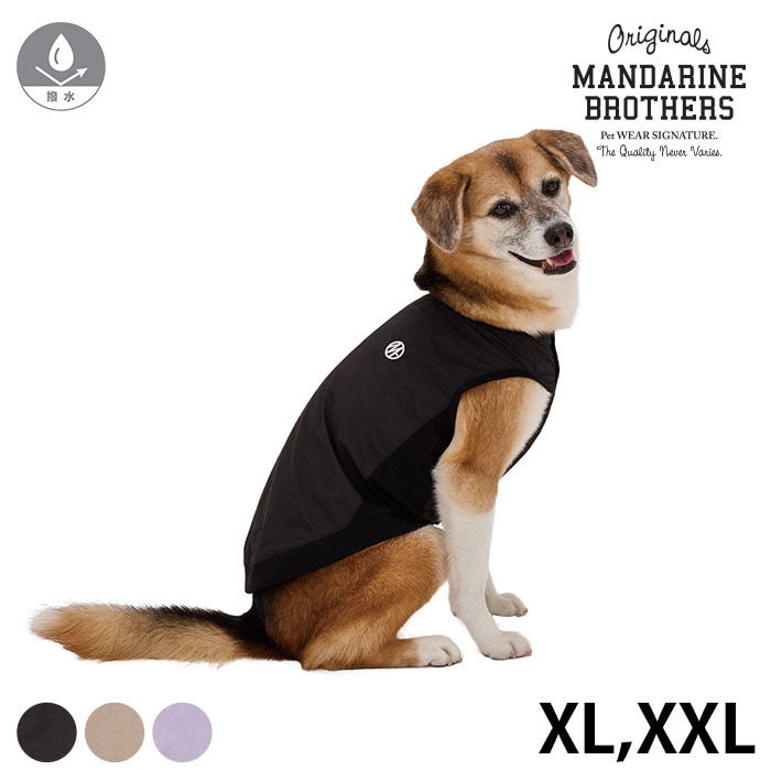 MANDARINE BROTHERS マンダリンブラザーズピステ XL、XXL
