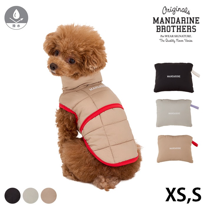  MANDARINE BROTHERS マンダリンブラザーズスーパーライトパフベスト XS、S