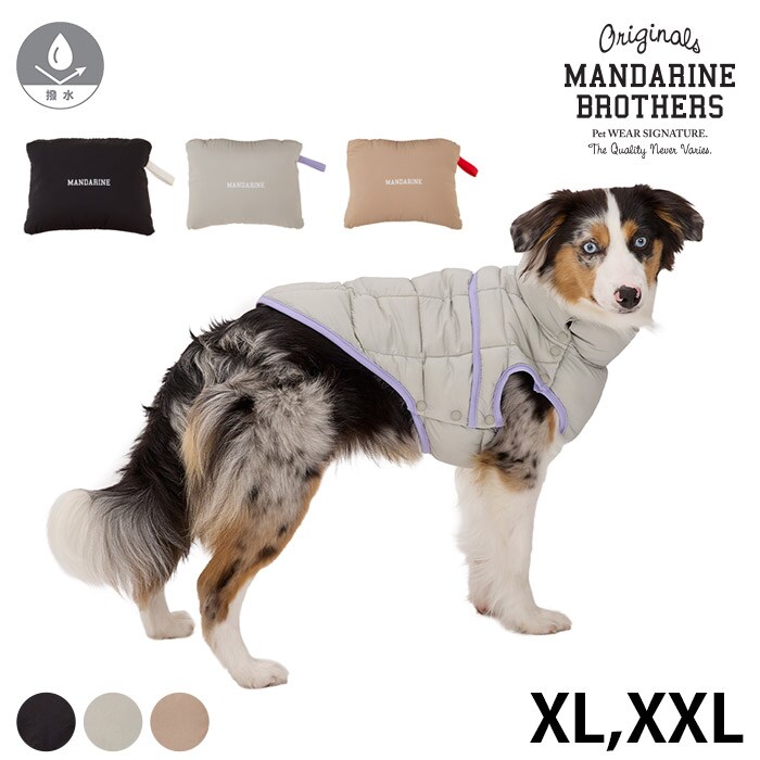 MANDARINE BROTHERS マンダリンブラザーズスーパーライトパフベスト XL、XXL