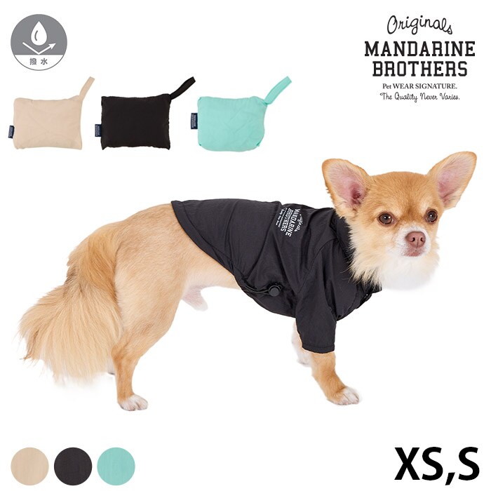 MANDARINE BROTHERS マンダリンブラザーズウィンドブレーカー S