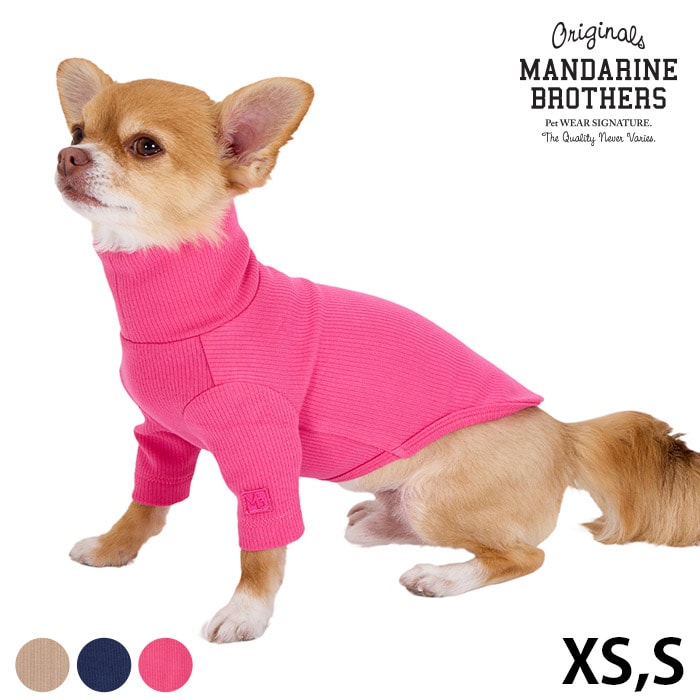 MANDARINE BROTHERS マンダリンブラザーズベーシックリブTシャツ XS、S