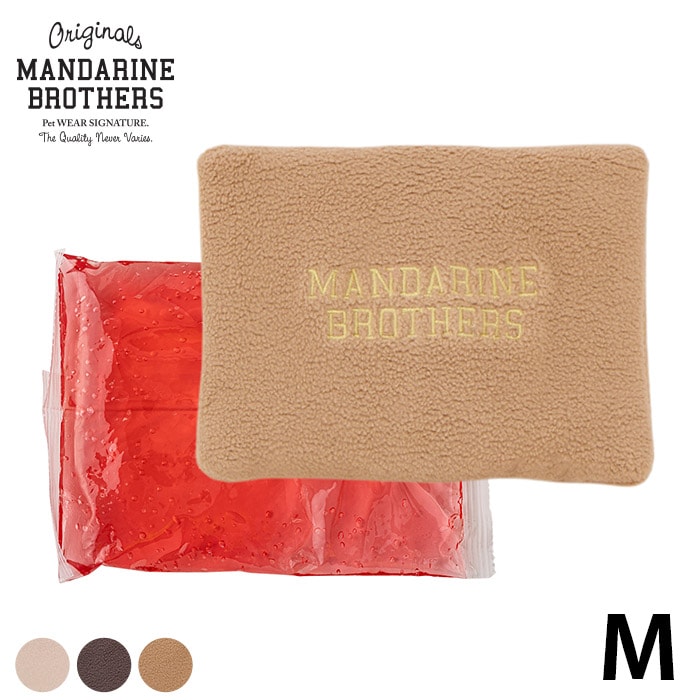 MANDARINE BROTHERS マンダリンブラザーズホットパック M