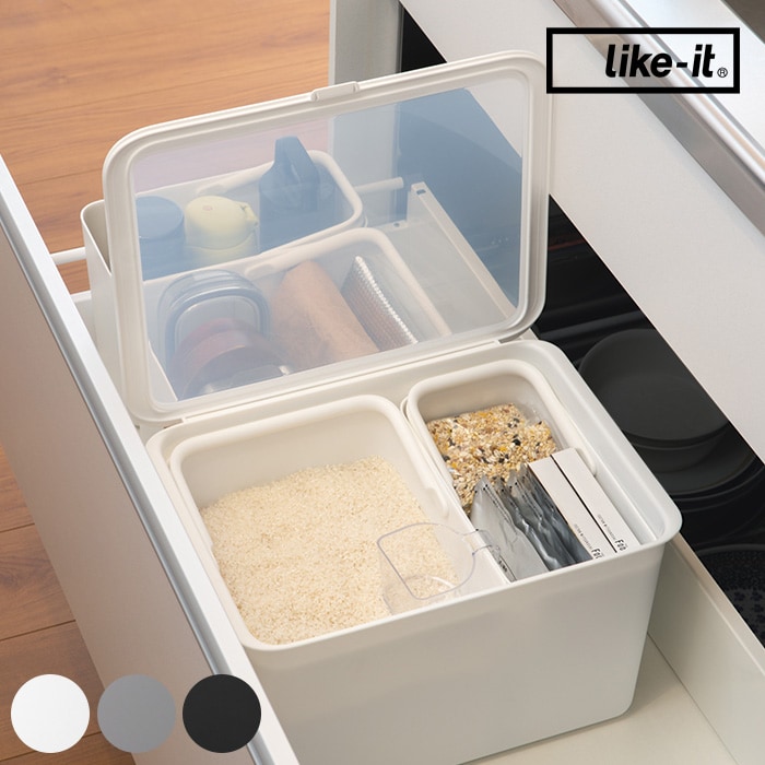  like-it ライクイットパントリーストックケース 米びつ インナーセット