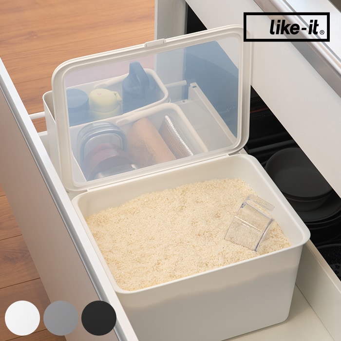  like-it ライクイットパントリーストックケース 米びつ