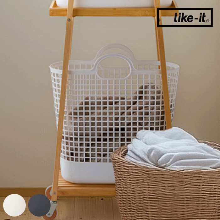  like-it ライクイットタウンバスケット