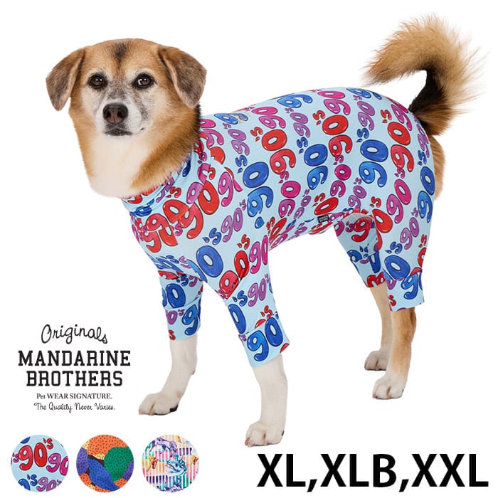 MANDARINE BROTHERS マンダリンブラザーズスキンタイトスーツ マルチプリント XL、XLB、XXL