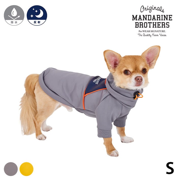  MANDARINE BROTHERS マンダリンブラザーズレインプルーフプルオーバー　S