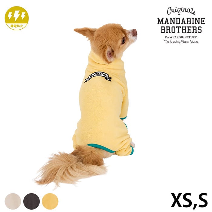 MANDARINE BROTHERS マンダリンブラザーズフレームロゴボアスーツ XS、S