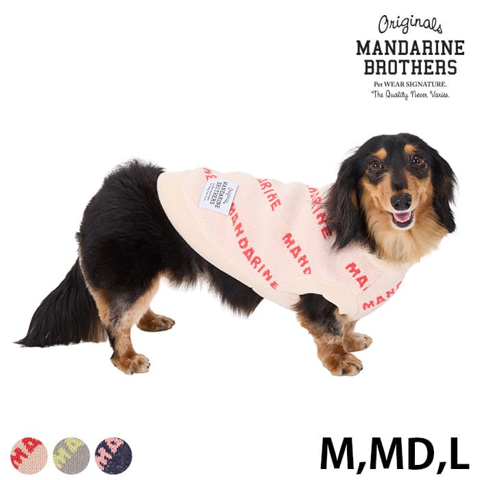 MANDARINE BROTHERS マンダリンブラザーズマンダリンロゴニット M、MD、L