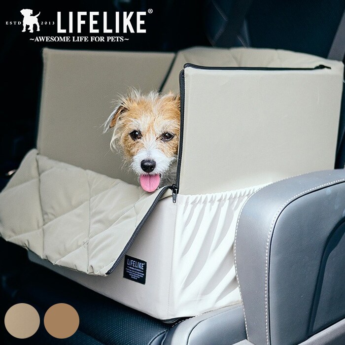 LIFELIKE ライフライクアビエイタードライブハウスベッド