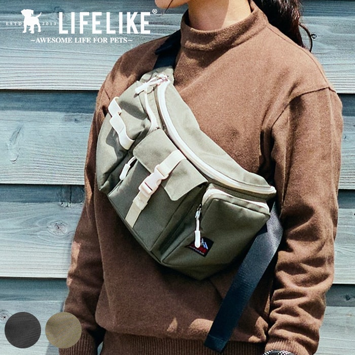 LIFELIKE ライフライク2WAYマルチポケットバッグ