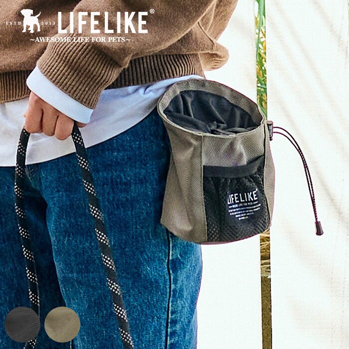 LIFELIKE ライフライクフィールドギアマナーポーチ