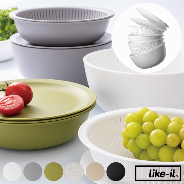  like-it ライクイット米とぎにも使えるザルとボウル 6点セット