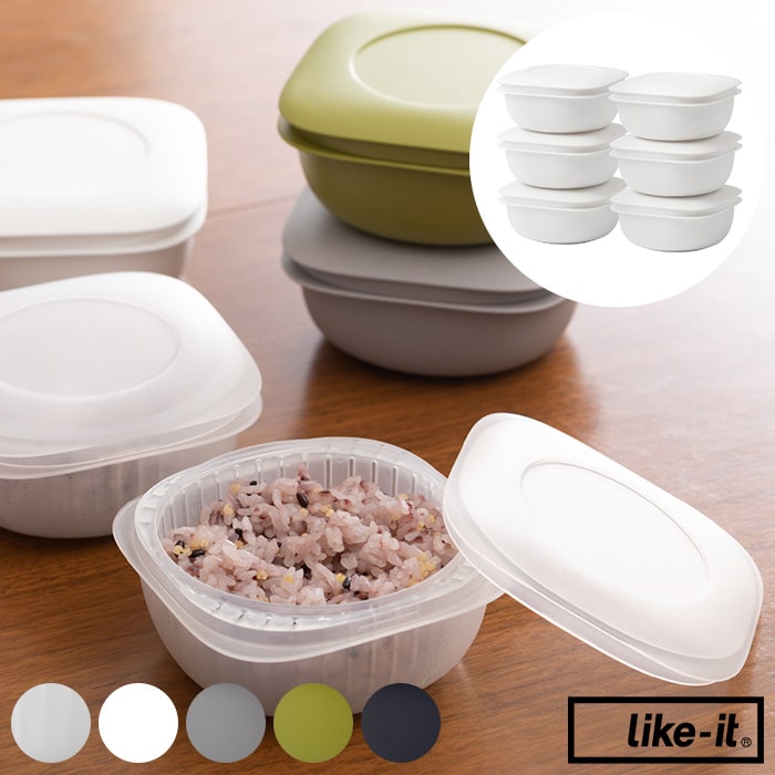 like-it ライクイット蒸気であたためる冷凍ごはん容器 6個組