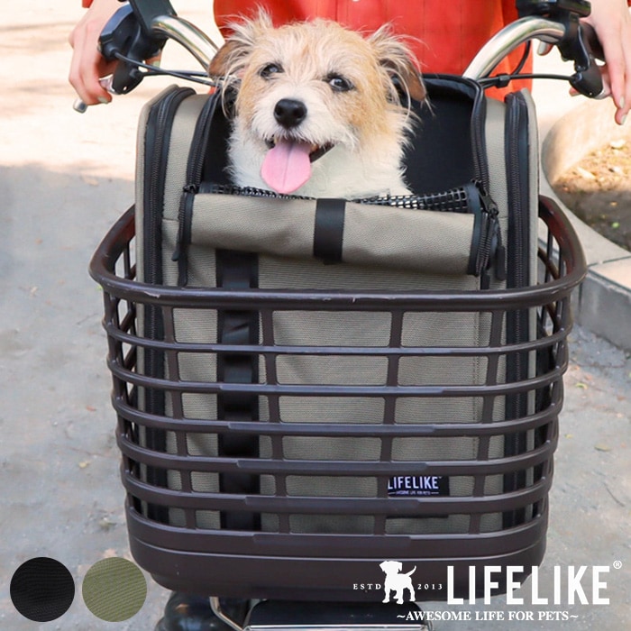 LIFELIKE ライフライクフィールドギアバイシクルキャリー