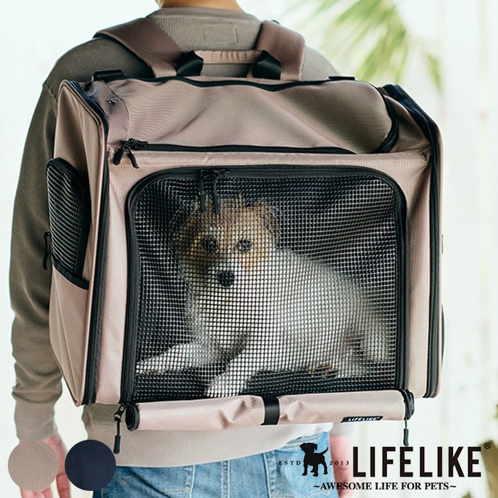 LIFELIKE ライフライクポイジャーバックパック