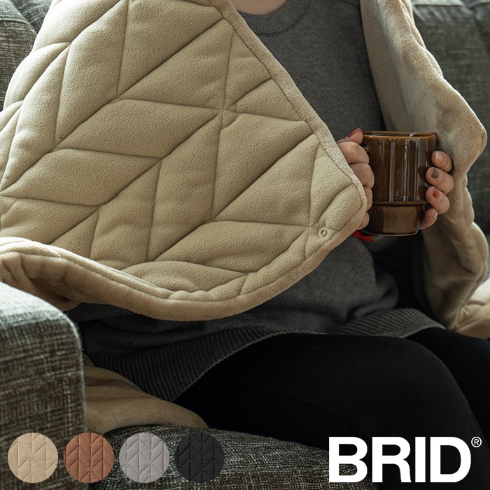 BRID ブリッド5層ブランケット ORIgaMI