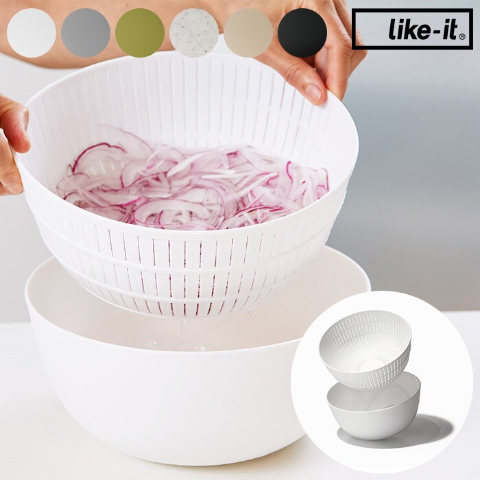  like-it ライクイット米とぎにも使えるザルとボウル 2点セット