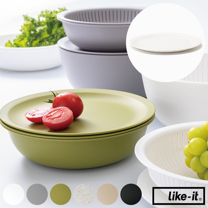 like-it ライクイット米とぎにも使えるザルとボウル プレート
