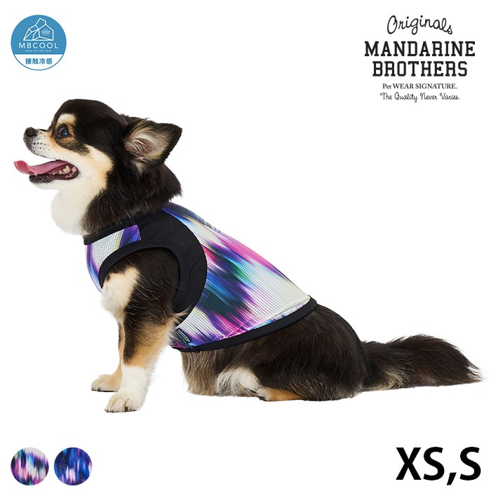 MANDARINE BROTHERS マンダリンブラザーズクールオーロラタンク XS、S