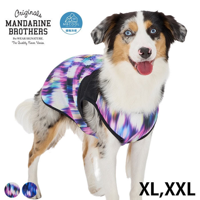  MANDARINE BROTHERS マンダリンブラザーズクールオーロラタンク XL、XXL