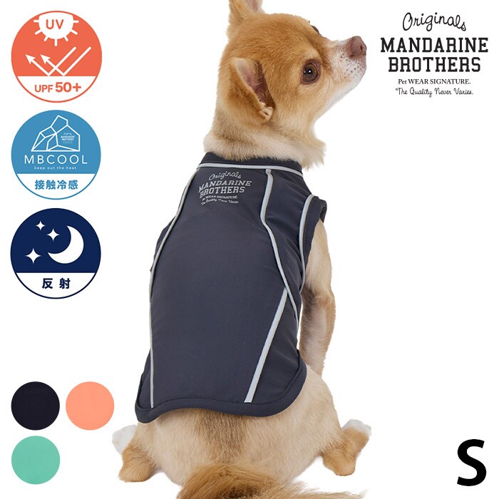  MANDARINE BROTHERS マンダリンブラザーズリフレクティブTシャツ S