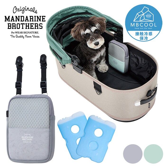  MANDARINE BROTHERS マンダリンブラザーズアイシーウォール
