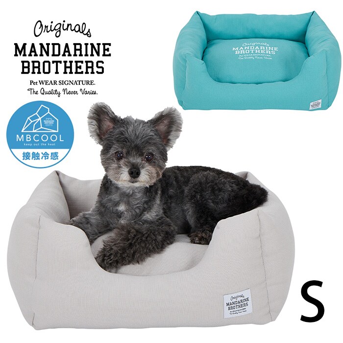  MANDARINE BROTHERS マンダリンブラザーズカドラー S
