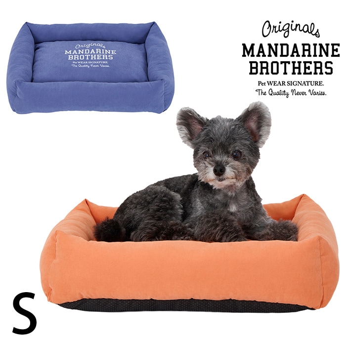  MANDARINE BROTHERS マンダリンブラザーズフラットベッド　S