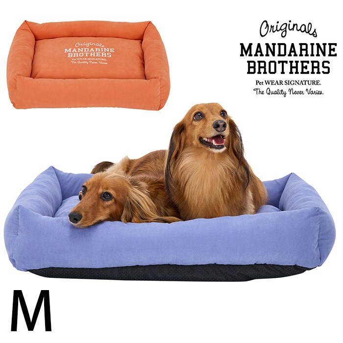  MANDARINE BROTHERS マンダリンブラザーズフラットベッド　M