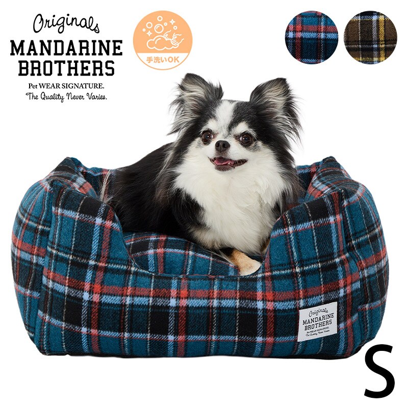  MANDARINE BROTHERS マンダリンブラザーズカドラー S