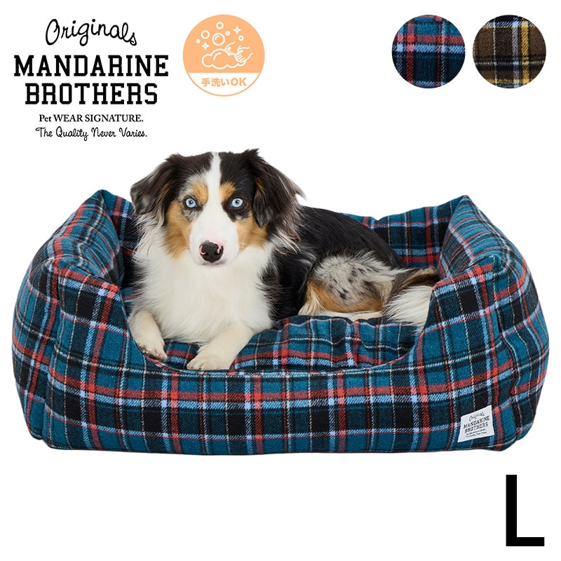  MANDARINE BROTHERS マンダリンブラザーズカドラー L