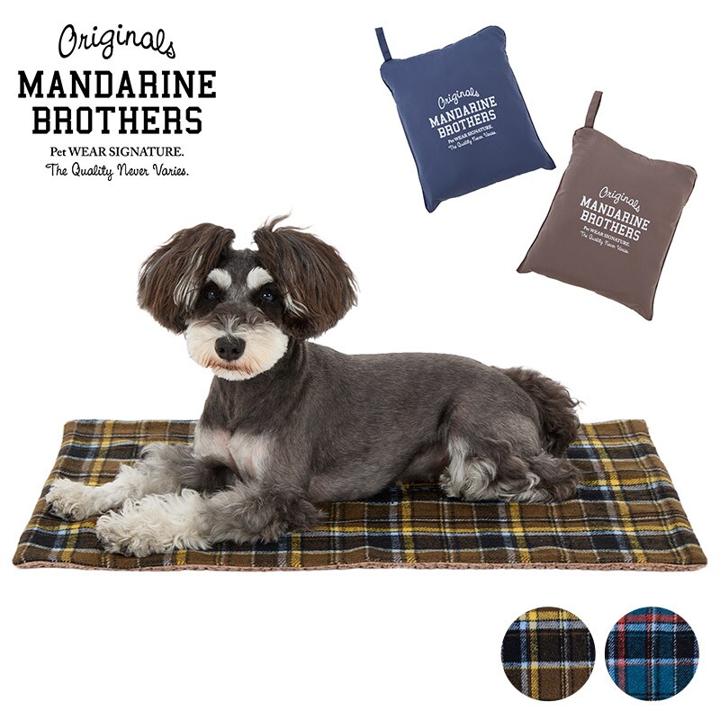  MANDARINE BROTHERS マンダリンブラザーズボアカフェマット