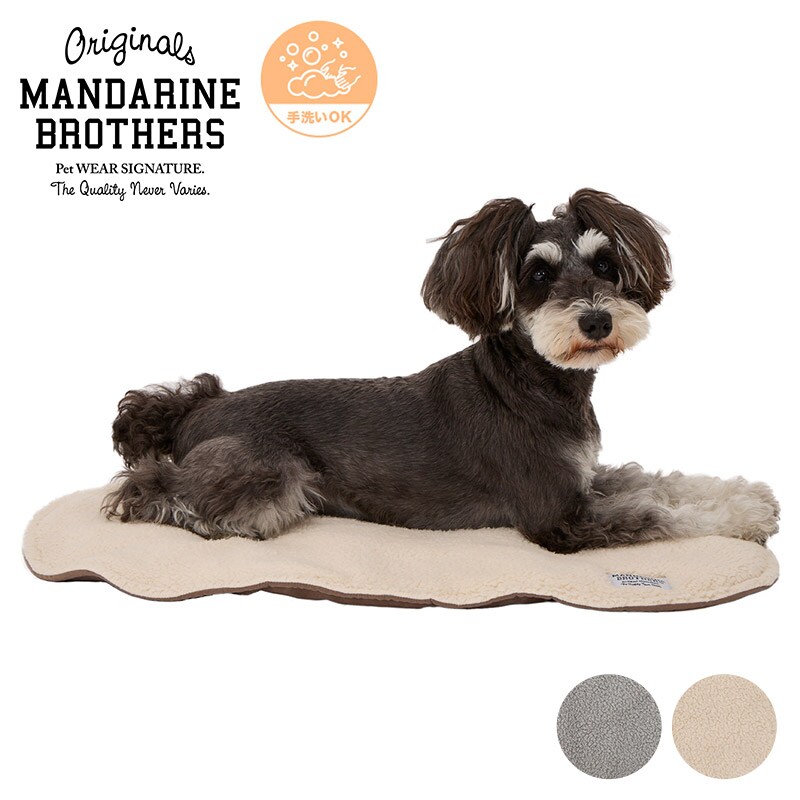  MANDARINE BROTHERS マンダリンブラザーズキャリーインマット