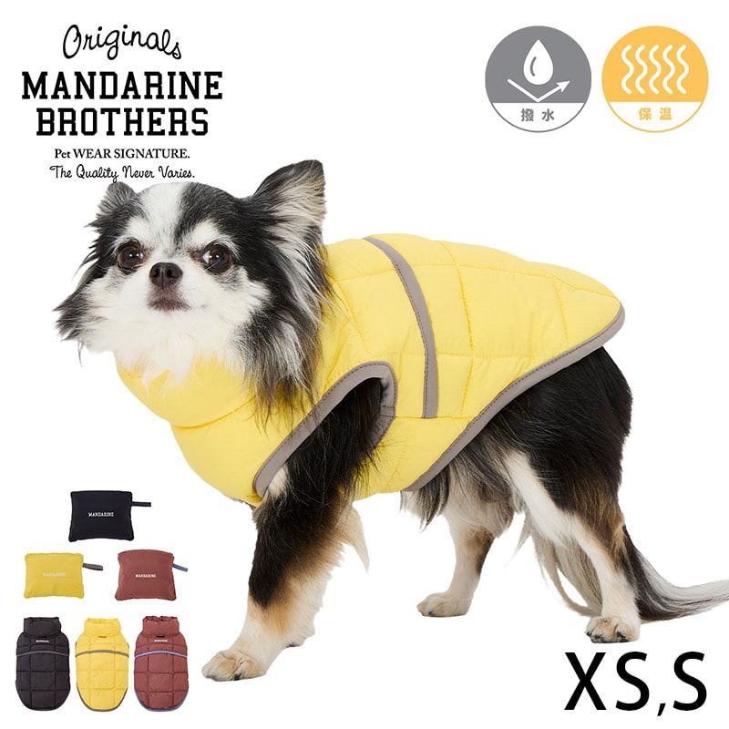  MANDARINE BROTHERS マンダリンブラザーズスーパーライトパフベスト XS、S