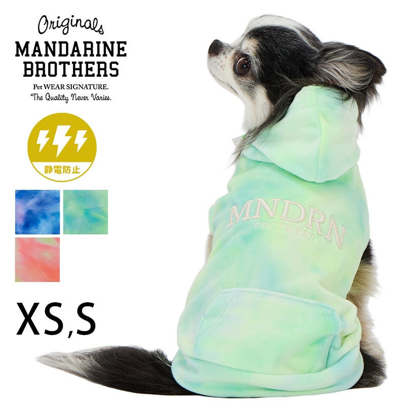  MANDARINE BROTHERS マンダリンブラザーズタイダイフーディー XS、S