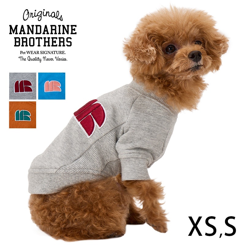 MANDARINE BROTHERS マンダリンブラザーズ3Dロゴパッチスウェット XS、S
