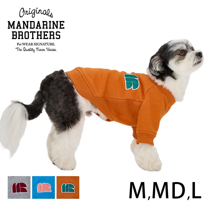  MANDARINE BROTHERS マンダリンブラザーズ3Dロゴパッチスウェット M、MD、L