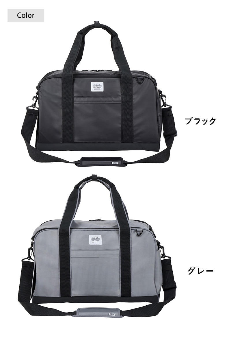 MANDARINE BROTHERS マンダリンブラザーズ ダブルフェイスキャリートートバッグ 犬用 猫用 ペット用 ペットキャリー ドッグキャリー トート ショルダー おしゃれ ユニセックス かっこいい キャリーバッグ 病院 お出かけ