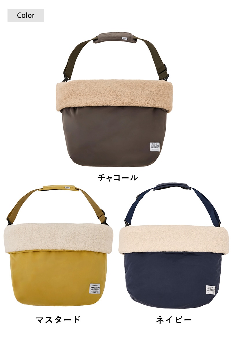 MANDARINE BROTHERS マンダリンブラザーズ スリーピングバッグ 犬用 ペット用 ペットキャリー ショルダー 肩掛け ペットベッド ペットマット 寝袋 ふかふか 可愛い おしゃれ