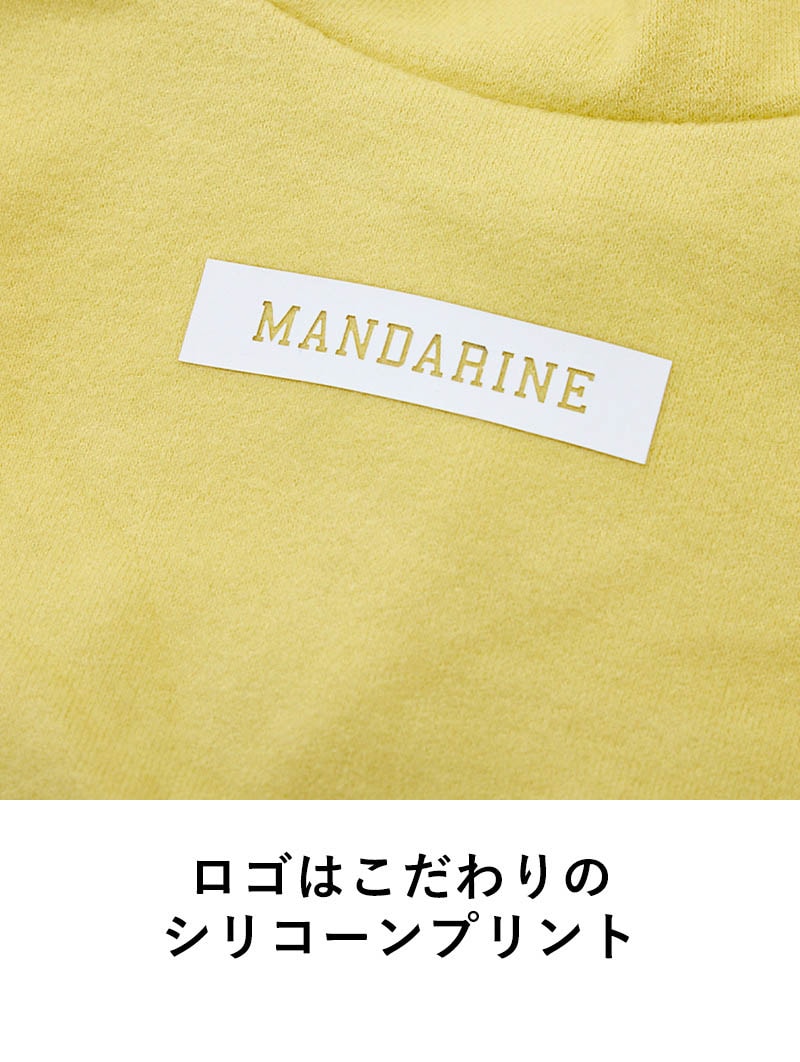 MANDARINE BROTHERS マンダリンブラザーズ モイストハイネックT XS、S  犬用 ペット用 ドッグウェア 犬の服 Tシャツ 秋冬　防寒 ハイネック 伸縮性抜群 ストレッチ  