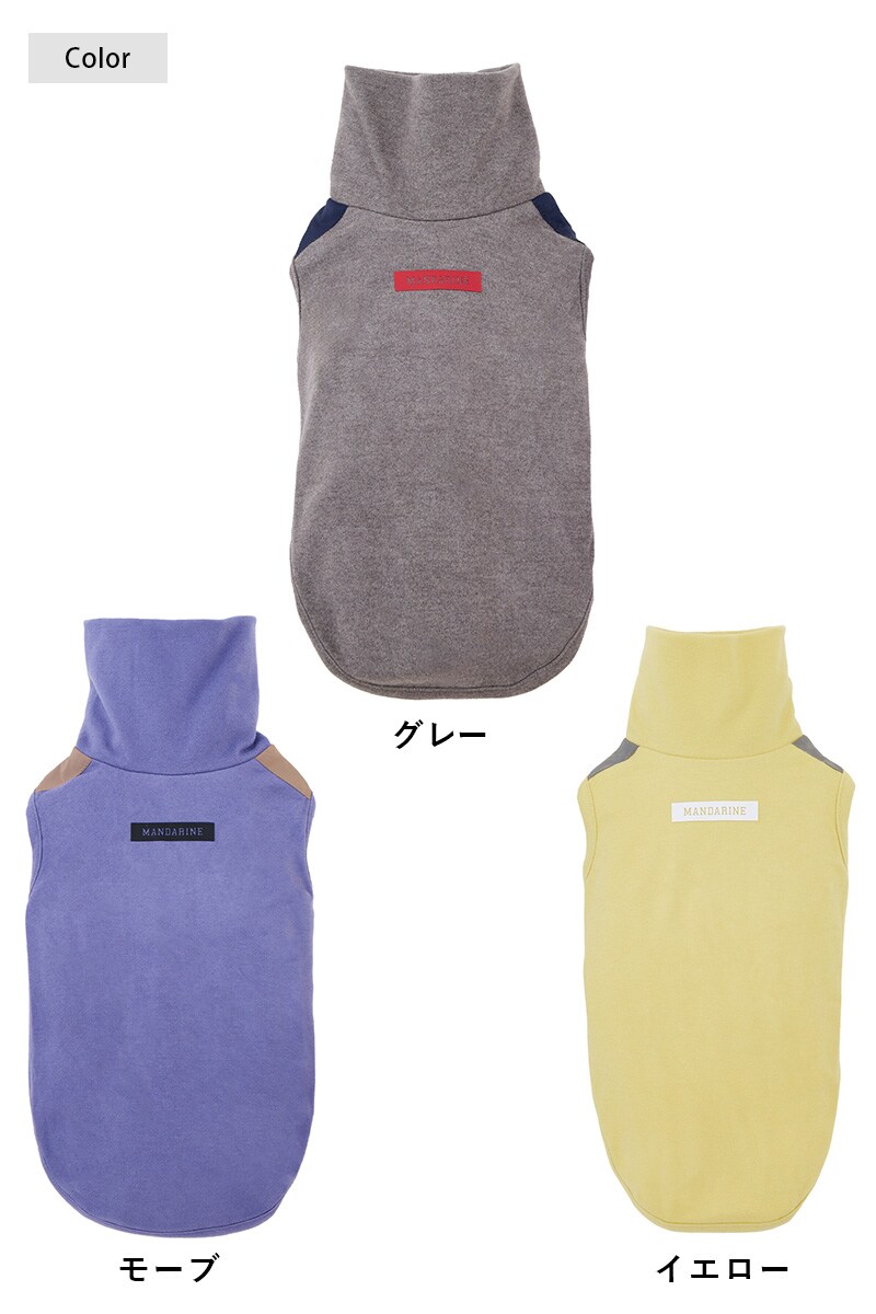 MANDARINE BROTHERS マンダリンブラザーズ モイストハイネックT M、MD、L  犬用 ペット用 ドッグウェア 犬の服 Tシャツ 秋冬　防寒 ハイネック 伸縮性抜群 ストレッチ  