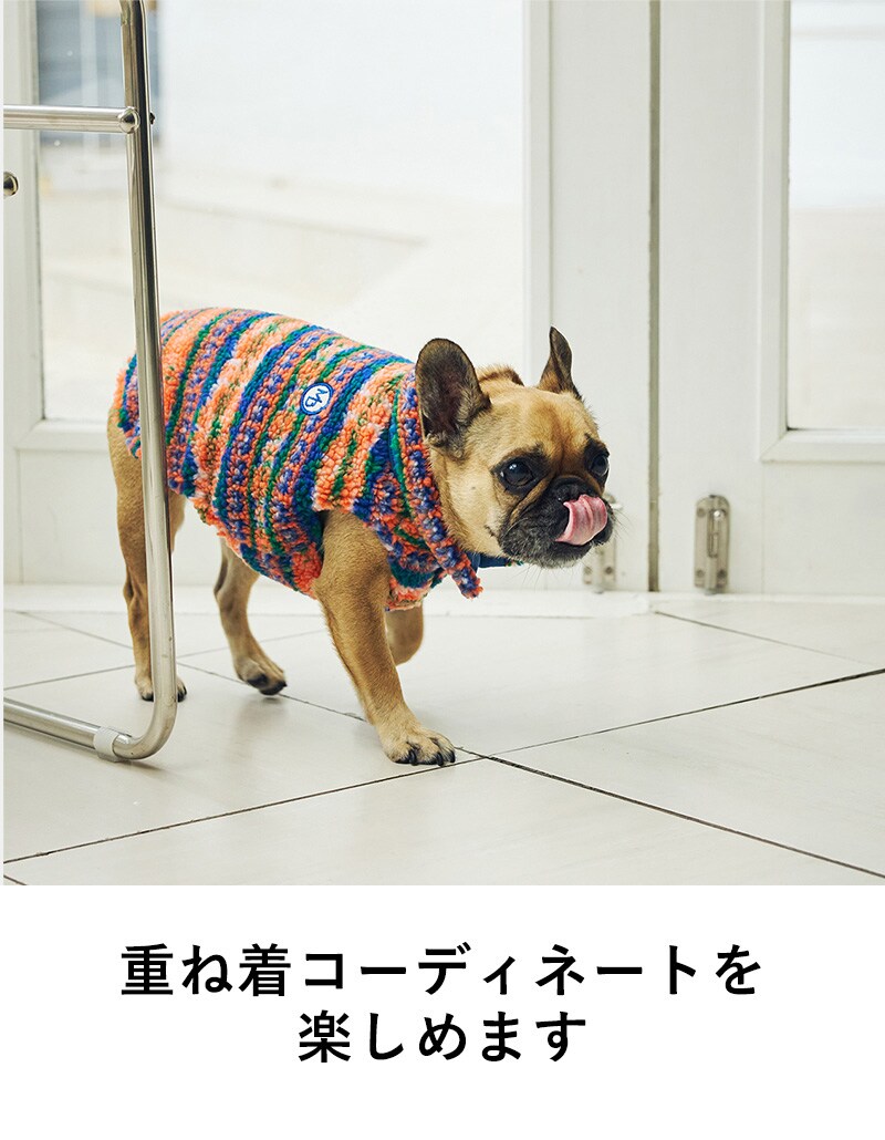 MANDARINE BROTHERS マンダリンブラザーズ リバーシブルボアベスト XS、S  犬用 ペット用 ドッグウェア 犬の服 ベスト 秋冬 防寒　暖か　温か ボアベスト おしゃれ リバーシブル  